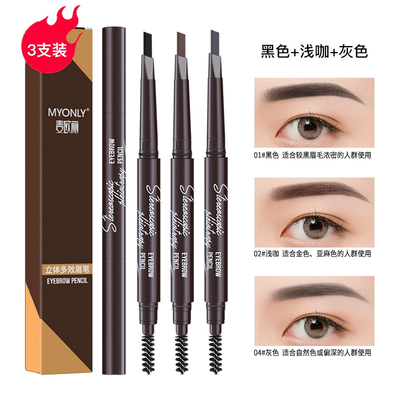 (Cross-border trading), three dimensional multifunctional double-sided triangular eyebrow pencil, for beginners, no smudge