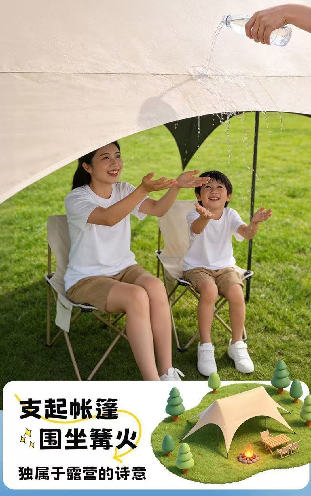 Wholesale in-stock outdoor canopy tent for camping, sun-proof and rain-proof, with black-coated fabric, no need for wind ropes, quick setup, extra-large camping sunshade