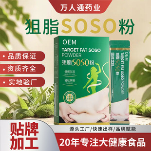 ΢�̌��w�궨�� ��ܿ��������ʳ�w�S0֬����ͷ۹��w����N��