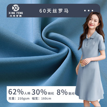 60s��z�_�R�� 210���p�揗���\�]ᘿ����� T�����eѝ���b����