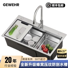 �羳ֱ����C���y���P�SUS304�Ӻ�N��ˮ�۴�βۏN������ϴ����