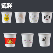 һС̖ԇԱɫ30ml50mlһڱԇԇȱСɽ