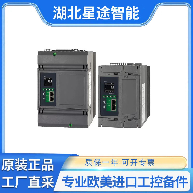 German Eurotherm 3504 1/4 Din Power Controller Power Controller Temperature Controller Programming