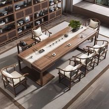 新中式实木茶桌椅博古架组合茶台办公室泡茶喝茶老板书房书桌一体