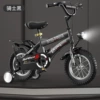 Black+high -strength alloy wheel+rear seat+headlight+gift package