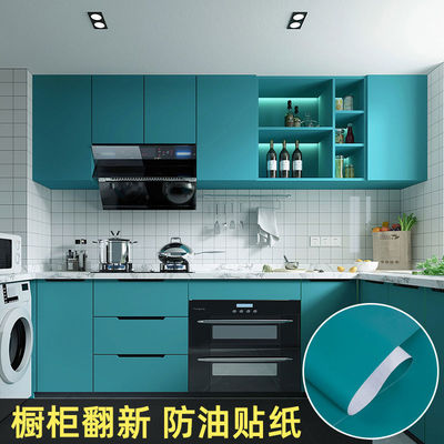 cabinet desktop furniture Retread Sticker Clothes cupboard Table autohesion white wallpaper Closet door kitchen reform wallpaper