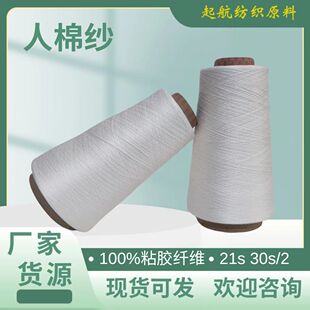 ���޼� 21S ճ�z�� ճ�z���w�S 21S/2���޼�