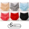 6 pack set A