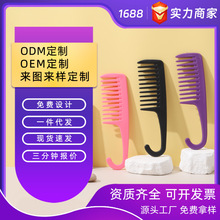 ���Ï��h���X���L�l�ɒ쌒�X���ӏ��h���X�����ώ��카����혰l��