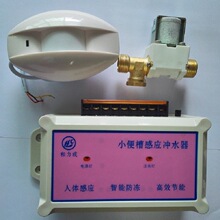���ں�����С������w�Б��Ԅӛ_ˮ����С�����ԄӸБ��_ˮ�y��