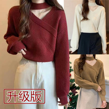 2024春秋V领长袖挂脖镂空毛衣女韩版时尚洋气百搭外穿宽松针织衫
