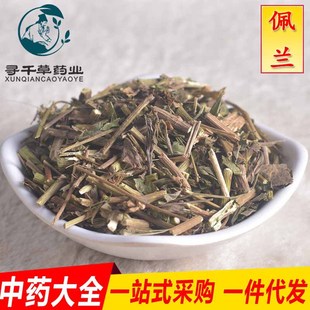 ��ǧ����ș�����l ���m ��؛�o�� ֧�֙z�y һ�����l؛ ��؛����