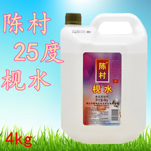 �����]��ꐴ�gˮ4kg 25�ȗgˮ�|ˮ�����Ʒ�����gˮ ���ܛӲ