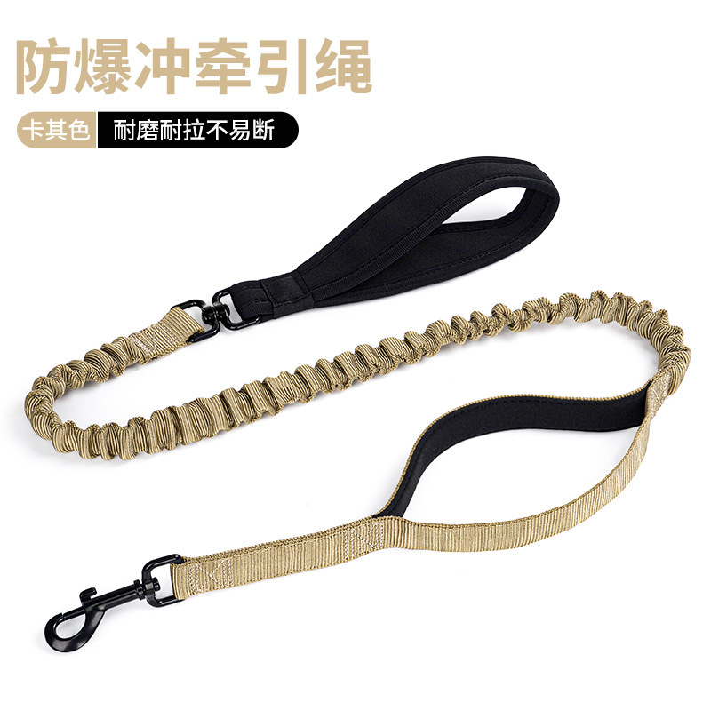 亚马逊专供大中型犬遛狗绳子潜水棉双把手高弹力防爆冲尼龙牵引绳|undefined
