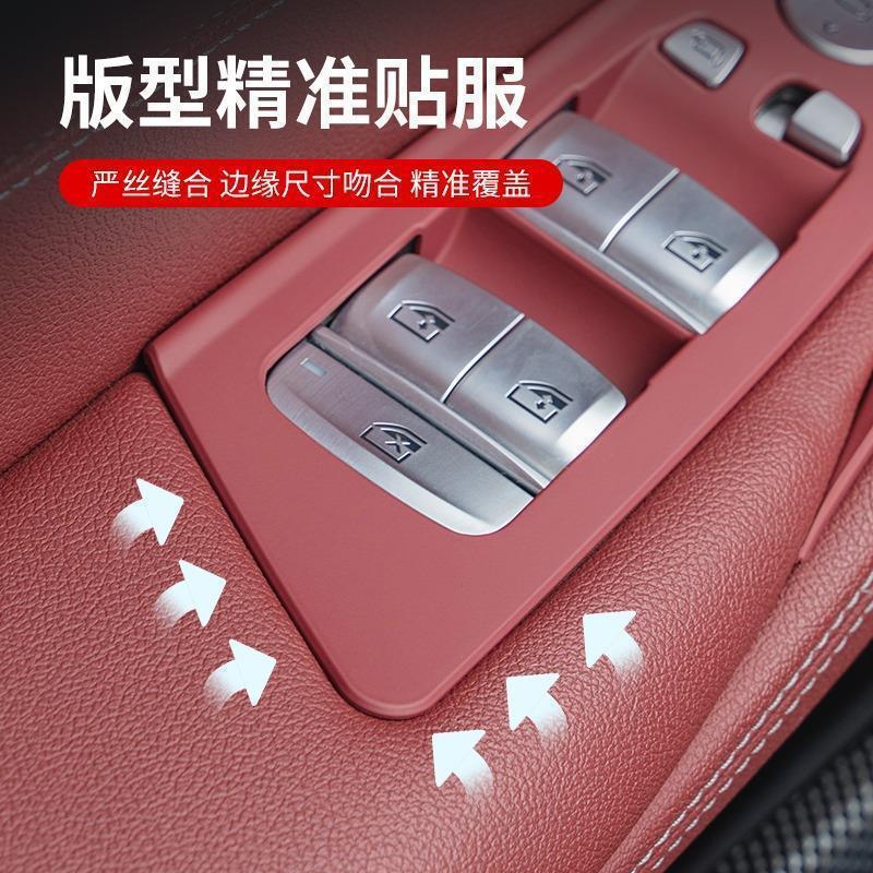 18-23 BMW 5 시리즈 도어 내부 핸들 도어 핸들 5 시리즈 525530LI 팔걸이 내부 보호 커버에 적용 가능