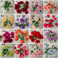 圆玫瑰把花郁金香婚庆假花仿真花家居客厅装饰餐桌花瓶摆件批发
