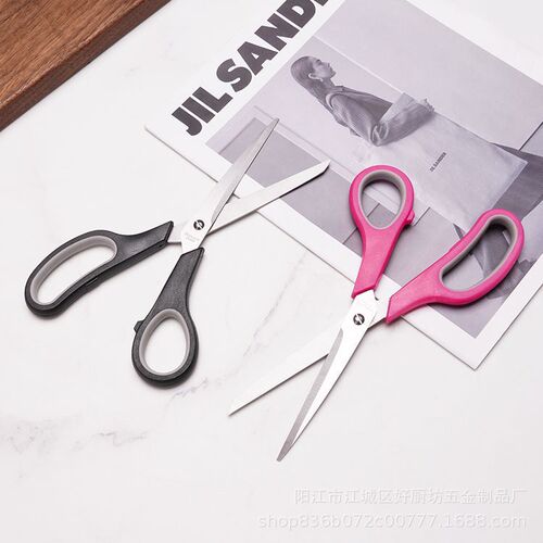 German stainless steel household scissors powerful kitchen meat cutting multi-purpose tailor shears student craft scissors