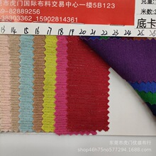 �¿�F؛���y�[���� �����W�����zᘿ����y���B ��ȹT���r�b����