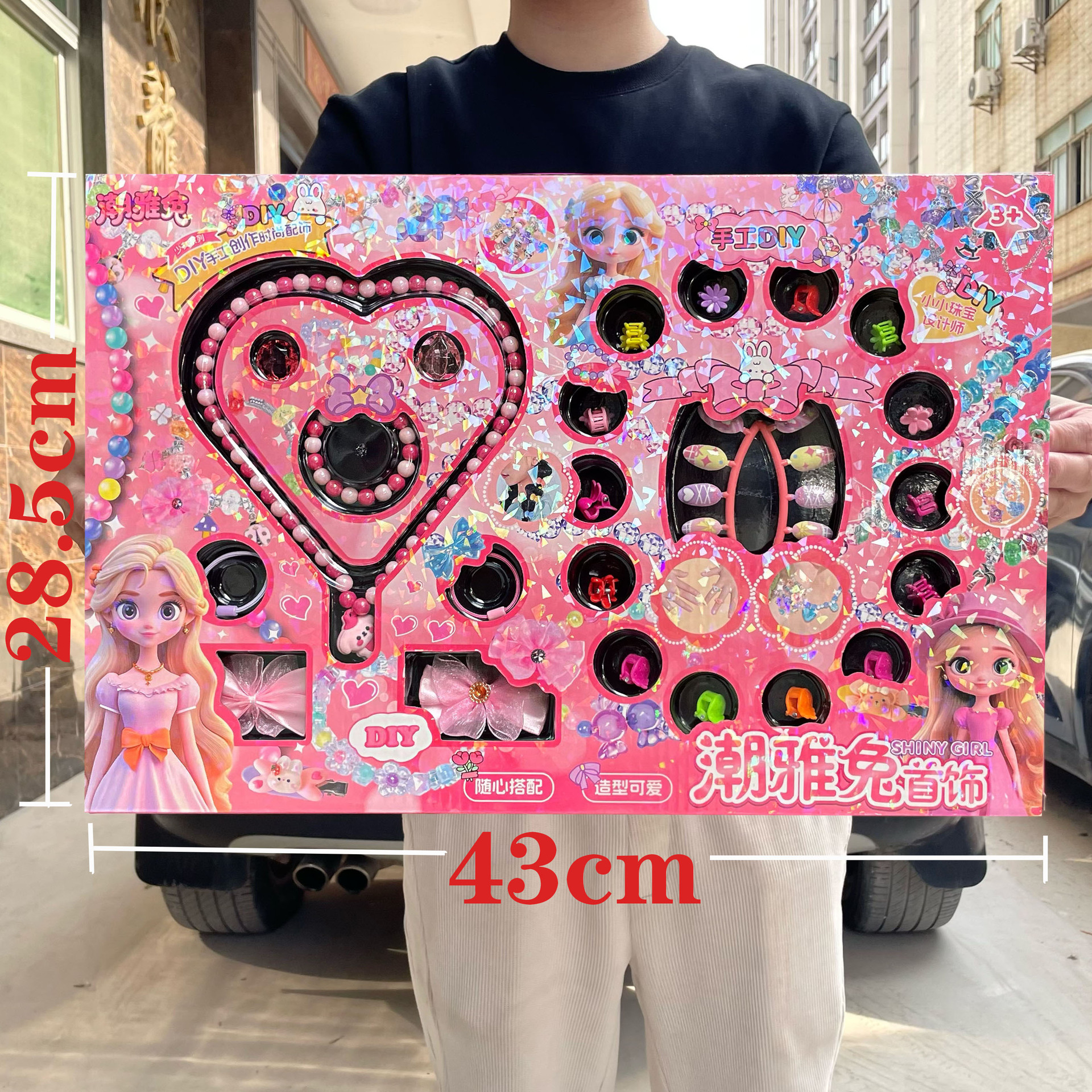 25e130f2ab314dad88296f9b613fd9
