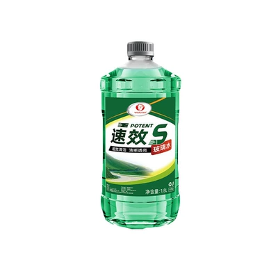 Glass agent — Concentrate, All-Season Windshield Wiper Fluid