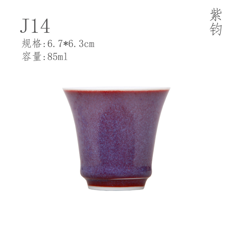 j14