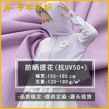 �ֻ������������Ͽ�UV50 ���·�ɹ������������͸���Ứ��ɹ����