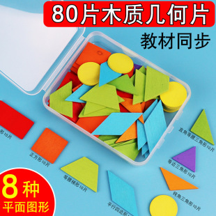 ľ�|80Ƭ�׺�Ƭ�Π�W�̾��������L���ΌW������һ�꼉�׺ΈD��