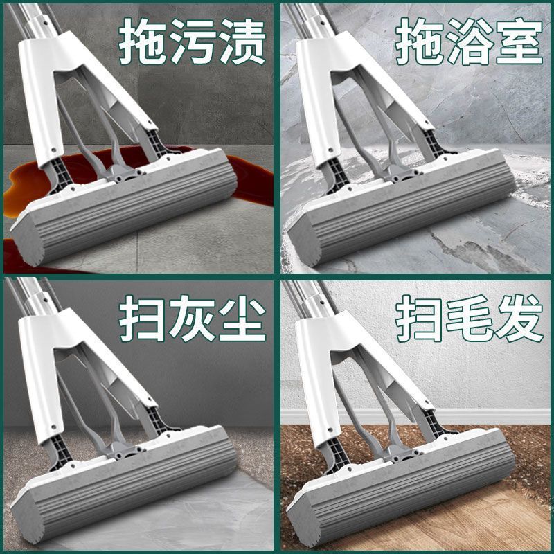 海绵拖把免手洗家用懒人一拖净新款吸水对折式胶棉地拖头墩布|undefined