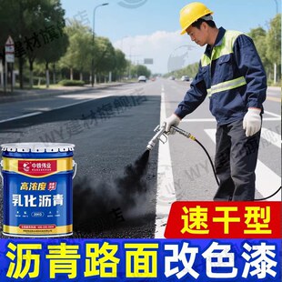 ���͞r��·�����aҺ��ɫ���淭��Һ�w��ɫ�����a���ޏ��aɫ�B�o