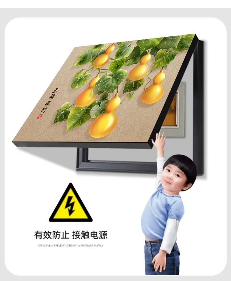 详情图