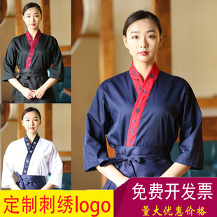 Japanese hotel kitchen overalls sushi kimono South Korea Japanese cuisine clothing restaurant waiter men and women embroidery