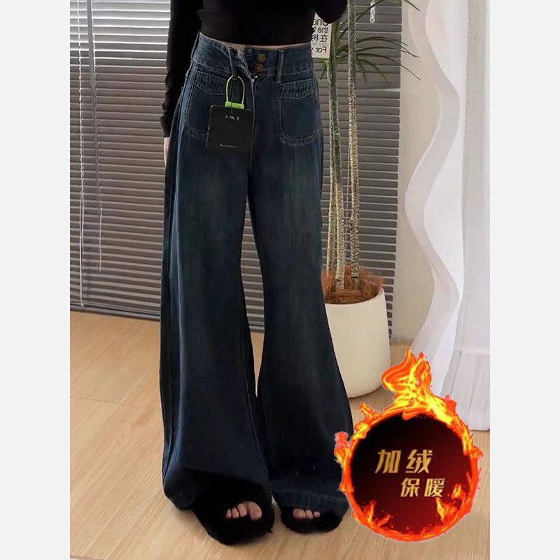 Retro wide-leg fleece-lined jeans for women, autumn and winter, plus size, stylish high-waisted, slimming, loose, casual, straight-leg, floor-length pants Retro wide-leg fleece-lined jeans for women, autumn and winter, plus size, stylish high-waisted, slimming, loose, casual, straight-leg, floor-length pants