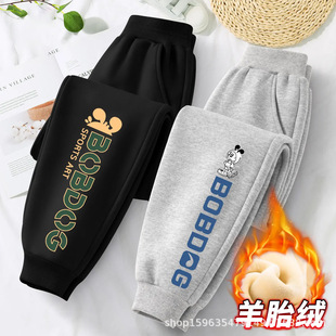 ͯ�b�ӽqѝ���ﶬ���Ӻ�ӽq��ͯ�\��ѝ�д�ͯ���Ἒ�qһ�w�qѝ��