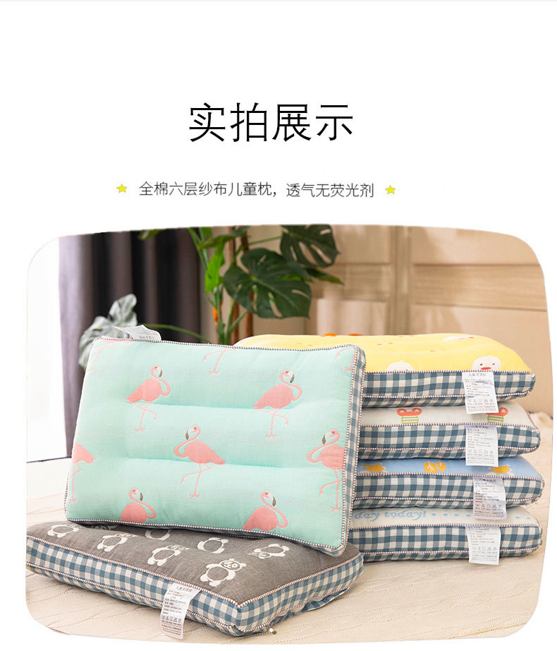 详情页8.jpg