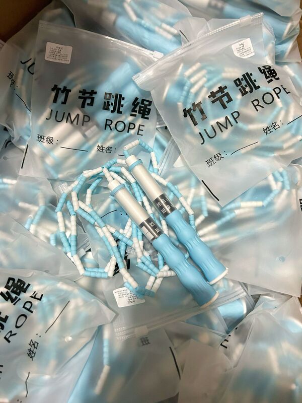 代発サイン金竹節縄跳び児童縄跳び学生専用縄幼稚園初学標準竹節縄|undefined