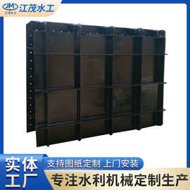 HDPE复合材料螺杆拍门聚乙烯塑料支持定尺寸尼龙