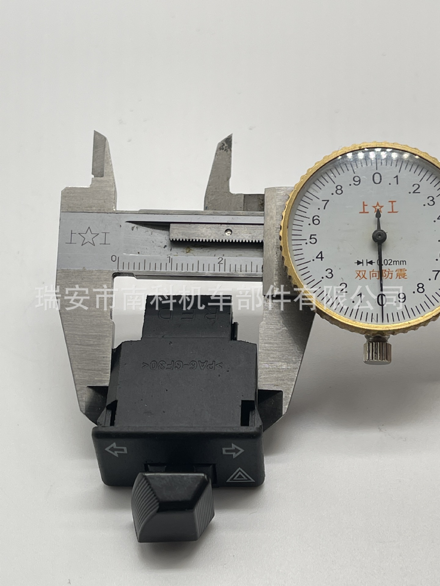 微信图片_20220604141538