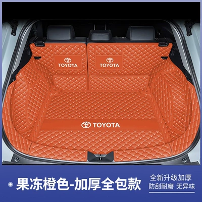coverage 23 Frontlander hybrid Trunk Mat - jelly-orange-full-coverage-four-piece-set-default-item