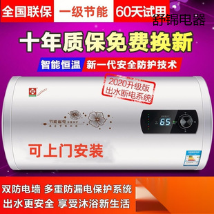 ��ˮ����̫̫����60��늟�ˮ���l���gС�͈A��Ͱϴ���ⷿһ��