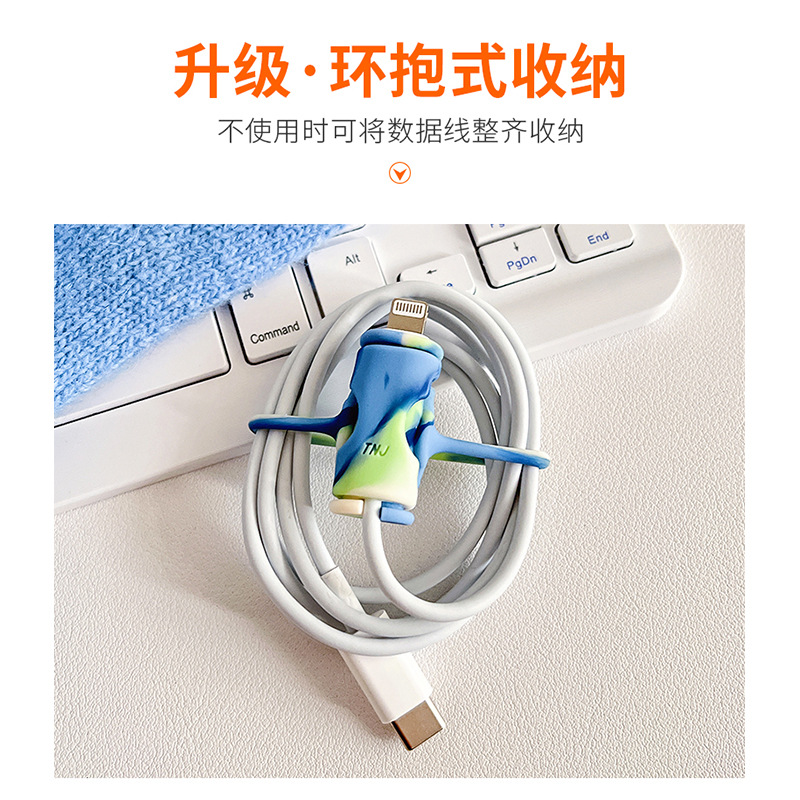 Cable de datos del teléfono móvil cubierta protectora silicona de dibujos animados dos en uno Cable de protección anti-fractura cubierta protectora de la cabeza del hilo de carga