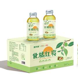 康药师化橘红爽生产厂家价格图片规格贴代牌工