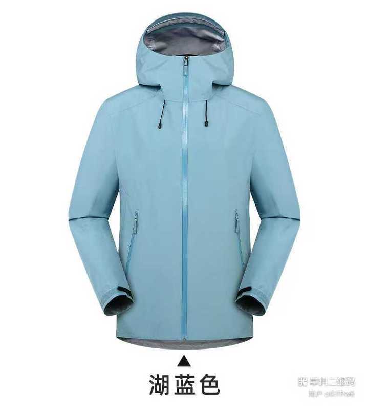 台州三門鳥家と同じスタイルのベタルトアウトドアハードシェルジャケット、男性と女性用、フード付き登山ジャケット、軽量で防水|undefined
