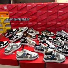 杂款AJ女鞋处理鞋批发莆田海盐蓝黑白熊猫低帮板鞋白生胶男女鞋子