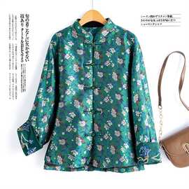 新款款新中式提花小立领洋气复古短款羽绒服外套女