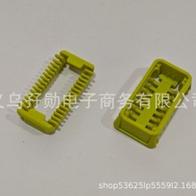 �m��춷�������횵�С��QP25/26���^������λ���޼���λ��