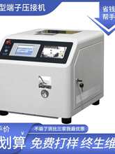 ���Ͷ��әC����ԄӺ����A�^���ܠ���̈́�ƤŤ������Ӊ���һ�w�C