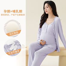 ���ӷ�����������ص��и�˯�´��Ĳ�����Ҿӷ�ι��������װ
