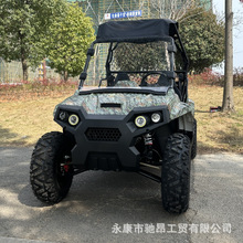 �¿�羳UTV �r��܇����܇늄�UTV ɳ��܇ȫ����ԽҰĦ��܇