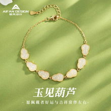 ����ʽ���J���Ůs925���y�r���p��С����������J����ͶY�����]