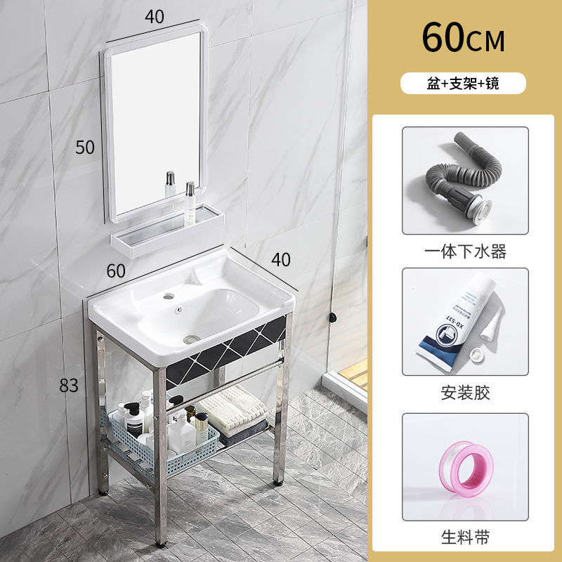 防锈卫生间易清洁小户型简装公寓落地式工程酒店洗手盆陶瓷一体盆|undefined